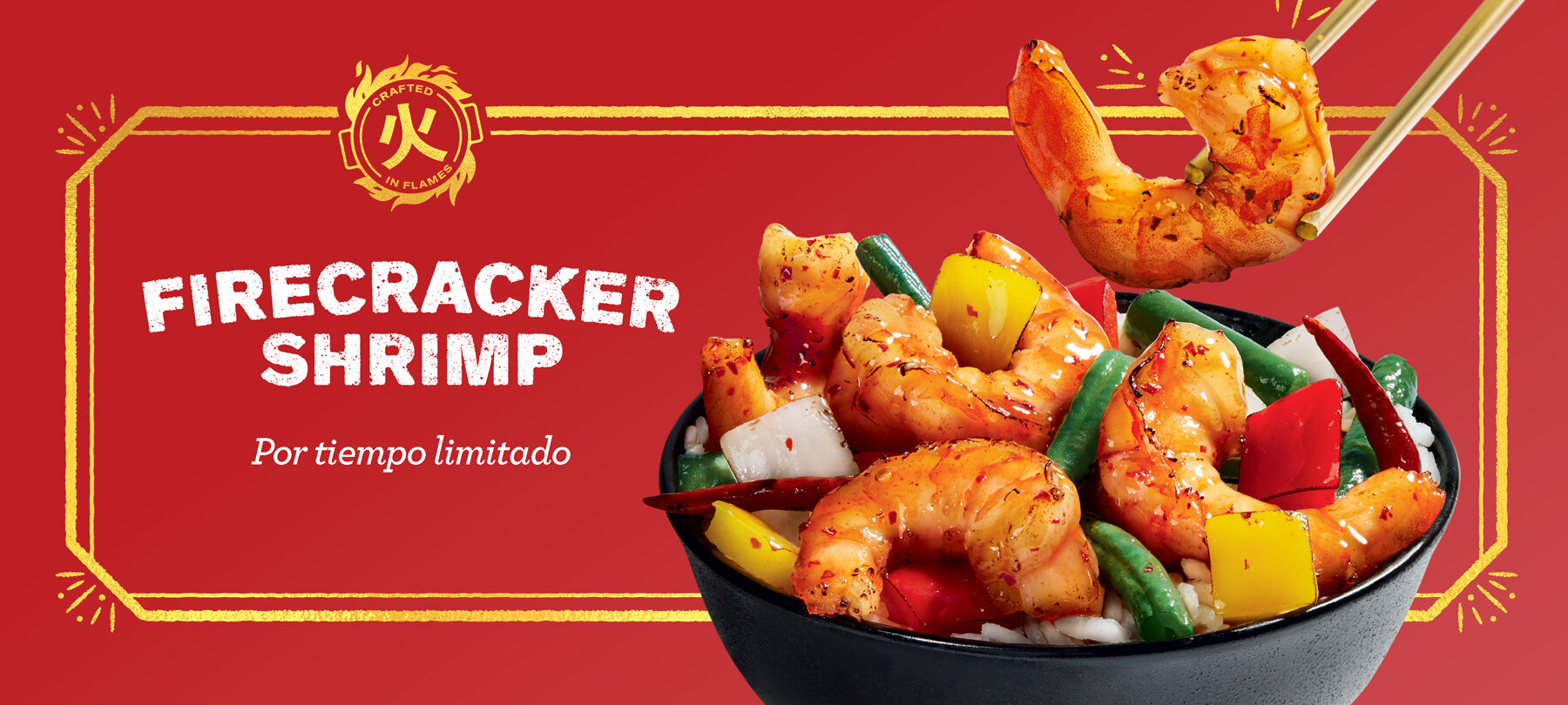 Firecracker Shrimp